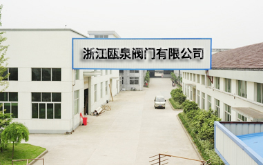 鑄鐵鑲銅圓閘門廠家