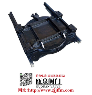 鑄鐵鑲銅圓閘門